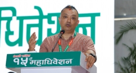 सिनर्जी  एफ एम ९१.६ मेघाहर्ज