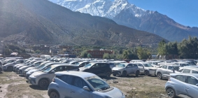 सिनर्जी  एफ एम ९१.६ मेघाहर्ज